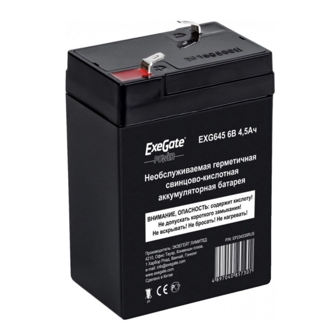 Сменные аккумуляторы АКБ для ИБП ExeGate Аккумуляторная батарея EXG645 EP234535RUS (6 В)