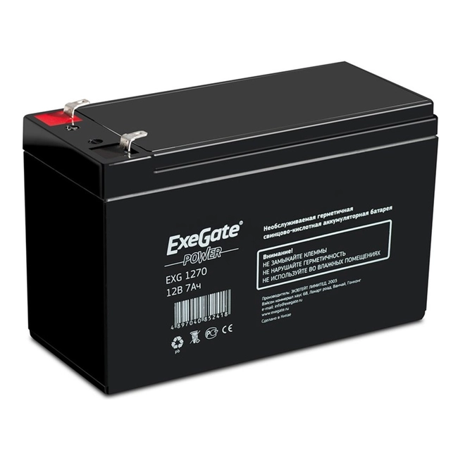 Сменные аккумуляторы АКБ для ИБП ExeGate Аккумуляторная батарея EXG1270 EP129858RUS (12 В)