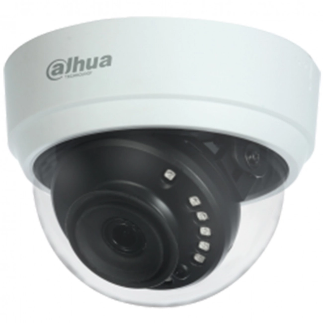 Аналоговая видеокамера Dahua DH-HAC-D1A51P-0280B
