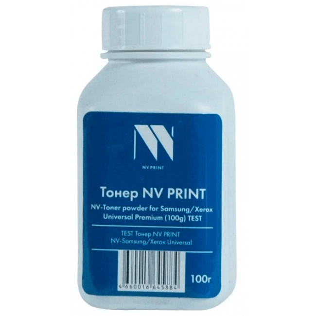 Тонер NV Print S/X-UNIV-PR-TEST100 NV-S/X-UNIV-PR-TEST100