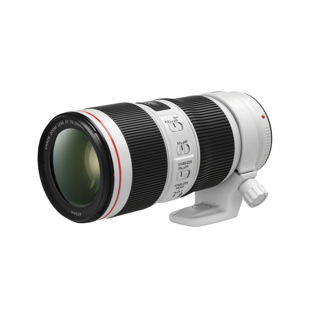 Аксессуар для фото и видео Canon EF II USM 70-200мм f/4L 2309C005