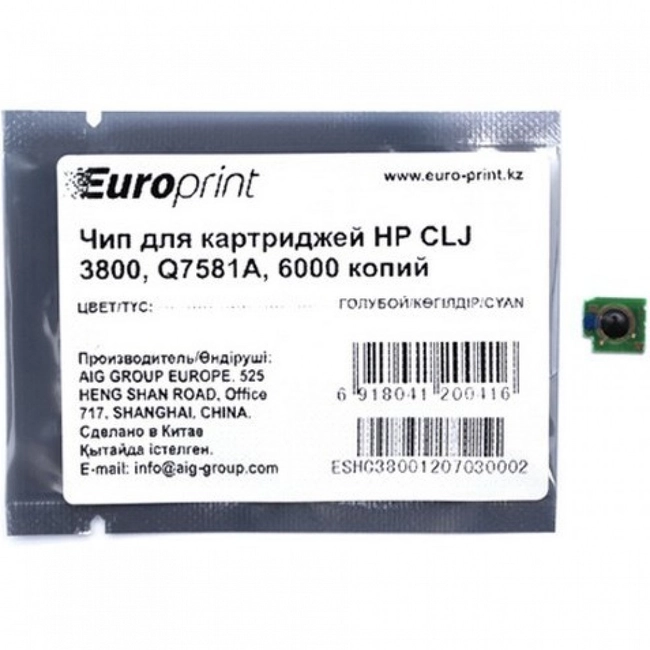 Опция для печатной техники Europrint Чип Q7581A для CLJ 3800 Europrint HP Q7581A