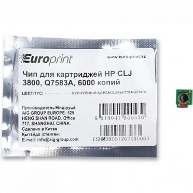 Опция для печатной техники Europrint Чип Q7583A для CLJ 3800 Europrint HP Q7583A