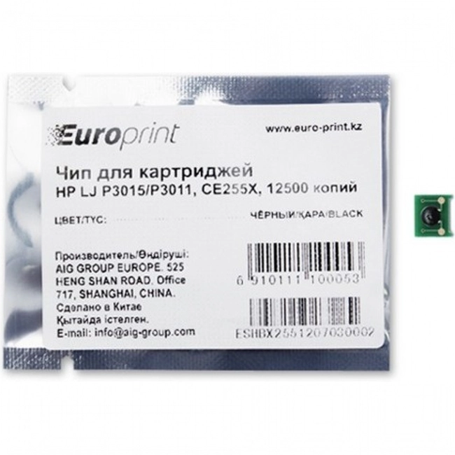 Опция для печатной техники Europrint Чип CE255Х для LJ P3015/P3011 Europrint HP CE255X