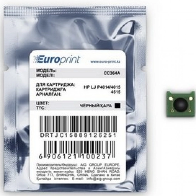 Опция для печатной техники Europrint Чип CC364A для LJ P4014/4015/4515 Europrint CC364A