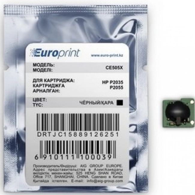Опция для печатной техники Europrint Чип CE505X для LJ P2035/P2055 Europrint HP CE505X