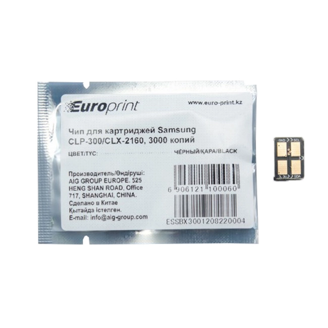 Опция для печатной техники Europrint Samsung CLP-300B