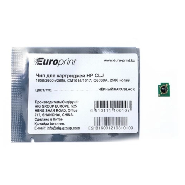 Опция для печатной техники Europrint HP Q6000A Q6000A#