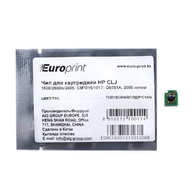 Опция для печатной техники Europrint HP Q6001A Q6001A#