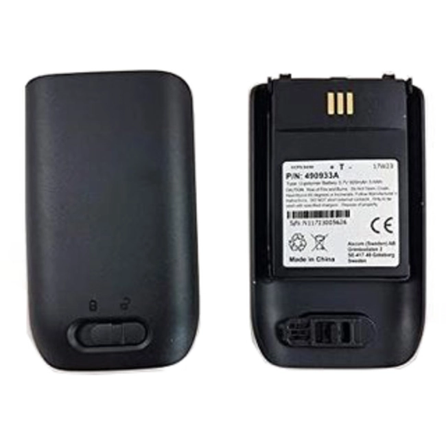 Аксессуар для телефона Avaya батарея питания для телефона DECT 3735 HANDSET BATTERY PK 700513202