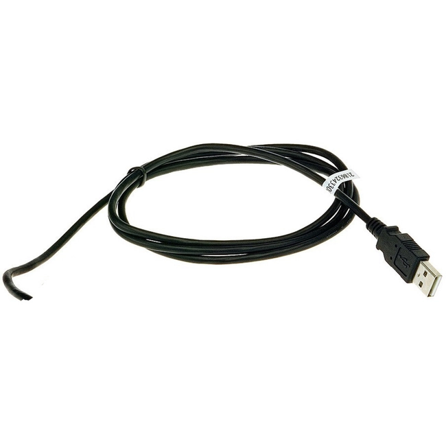 Опция к POS терминалам Posiflex Кабель для питания считывателя MR-2000-2100 от USB порта ПК 21863239101