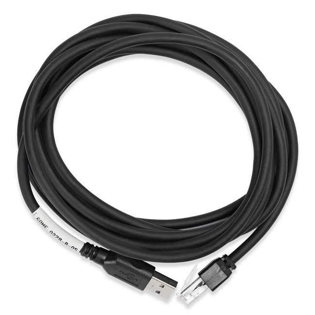 Аксессуар для штрихкодирования Mertech Интерфейсный кабель с USB для сканеров 2310/8400/8500/9000/7700, 3м Mertech4836