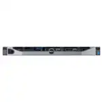 Серверный корпус Dell PowerEdge R630 210-ACXS-368-000 (8 шт)