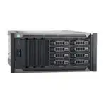 Сервер Dell PowerEdge T440 T440-5925-07 (Tower, Xeon Gold 5218, 2300 МГц, 16, 22, 2 x 16 ГБ, LFF 3.5")