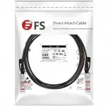 Аксессуар для сервера H3C Пассивный кабель SFP+ - SFP+ (3 м.) LSWM3STK