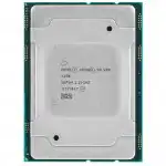 Серверный процессор Intel Xeon Silver 4208 CD8069503956401SRFBM (Intel, 2.1 ГГц)