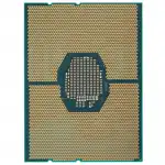 Серверный процессор Intel Xeon Silver 4208 CD8069503956401SRFBM (Intel, 2.1 ГГц)