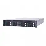 Серверная платформа HIPER Server R2 - Entry (R2-P221608-08) (Rack (2U))