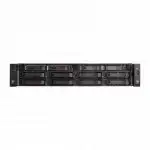 Сервер Inferit RS216 IFS 00223 (2U Rack, Xeon Gold 5218R, 2100 МГц, 20, 27.5, 4 x 16 ГБ, SFF + LFF  2.5" + 3.5", 2x 960  ГБ)