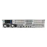 Серверная платформа Asus RS520A-E12-RS12U (Rack (2U))
