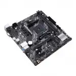 Материнская плата Asus PRIME A520M-K DDR4 (micro-ATX, AMD AM4)