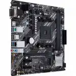 Материнская плата Asus PRIME B450M-K II DDR4 (micro-ATX, AMD AM4)