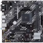 Материнская плата Asus PRIME B450M-K II DDR4 (micro-ATX, AMD AM4)