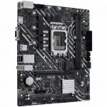 Материнская плата Asus PRIME H610M-K D4 PRIME H610M-K D4 / 90MB1A10-M0EAY0 (micro-ATX, LGA 1700)