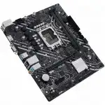 Материнская плата Asus PRIME H610M-K D4 PRIME H610M-K D4 / 90MB1A10-M0EAY0 (micro-ATX, LGA 1700)