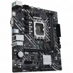 Материнская плата Asus PRIME H610M-K D4 PRIME H610M-K D4 / 90MB1A10-M0EAY0 (micro-ATX, LGA 1700)