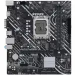 Материнская плата Asus PRIME H610M-K D4 PRIME H610M-K D4 / 90MB1A10-M0EAY0 (micro-ATX, LGA 1700)