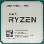 Процессор AMD Ryzen 7 5700G Ryzen 7 5700G OEM (3.8 ГГц, 16 МБ, OEM)