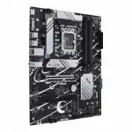Материнская плата Asus PRIME B760-PLUS DDR5 (ATX, LGA 1700)