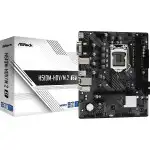 Материнская плата ASRock H510M-HDV H510M-HDV/M.2 SE DDR4 (micro-ATX, LGA 1200)
