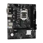 Материнская плата ASRock H510M-HDV H510M-HDV/M.2 SE DDR4 (micro-ATX, LGA 1200)