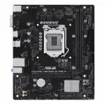 Материнская плата Asus PRIME H510M-R R2.0-SI DDR4 (micro-ATX, LGA 1200)