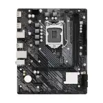 Материнская плата ASRock H510M-H2/M.2 SE DDR4 (micro-ATX, LGA 1200)