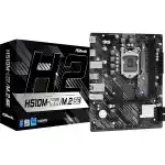 Материнская плата ASRock H510M-H2/M.2 SE DDR4 (micro-ATX, LGA 1200)