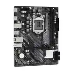 Материнская плата ASRock H510M-H2/M.2 SE DDR4 (micro-ATX, LGA 1200)