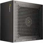 Блок питания Ocypus Iota P1200 1200W Black Iota-P1200-G1FFBK024X-EU (1200 Вт)