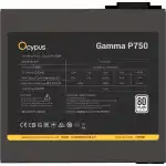 Блок питания Ocypus Gamma P750 BK 750W Gamma-P750-W1HDBK024X-EU (750 Вт)