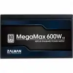 Блок питания Zalman MegaMax 600W (ZM600-TXIIV2) ZM600-TXIIv2 (600 Вт)