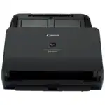 Скоростной сканер Canon image Formula DR-M260 2405C003 (A4)