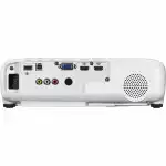 Проектор Epson EB-FH06 V11H974040 (LCD, FullHD 1080p (1920x1080) 16:9)