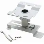 Аксессуар для проектора Epson Потолочное крепление V12H003B23 ELPMB23