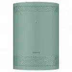 Аксессуар для проектора Samsung The Freestyle. GREEN VG-SCLB00NR/XL