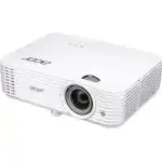 Проектор Acer H6555BDKi MR.JVQ11.004 (DLP, FullHD 1080p (1920x1080) 16:9)