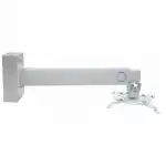 Аксессуар для проектора Digis DSM-14MKw