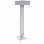 Аксессуар для проектора Digis DSM-14MKw