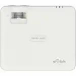 Проектор Vivitek DH3660Z 813097024220 (DLP, FullHD 1080p (1920x1080) 16:9)